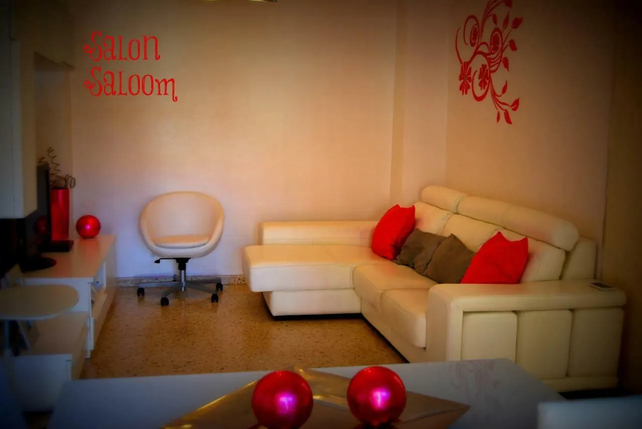 Room Casa Rosi + Free Bike And Parking Sevilla